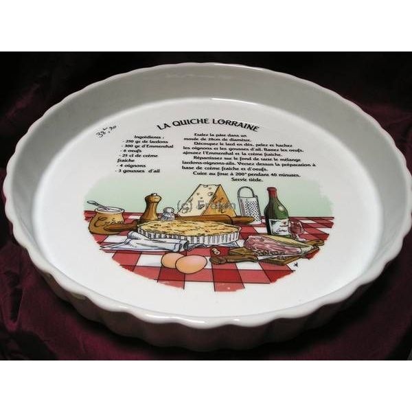 Plat à tarte en céramique de Fès, motifs traditionnels, diamètre 31cm